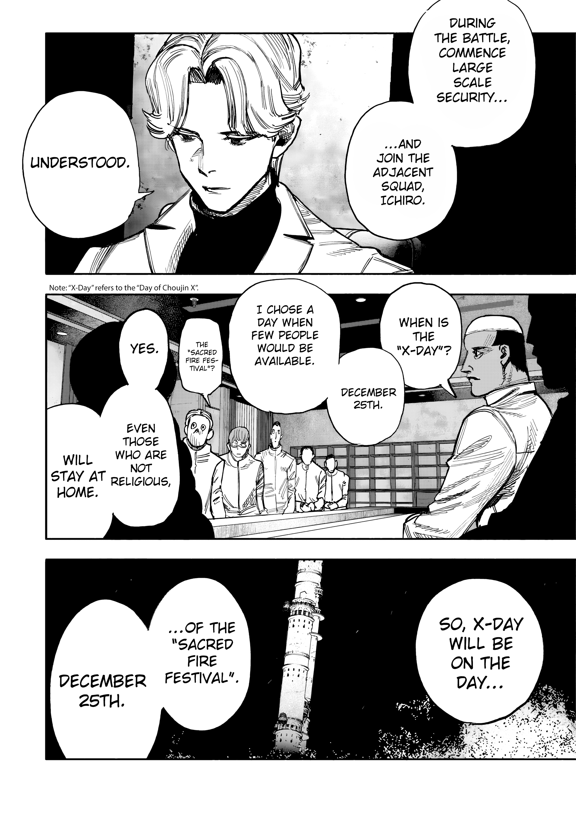 Choujin X - Vol.10 Chapter 51.2: Fragment, Part 2