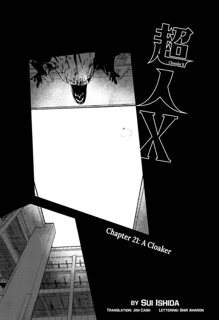 Choujin X - Chapter 21