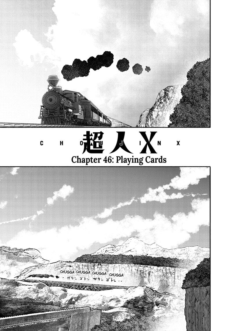 Choujin X - Chapter 46