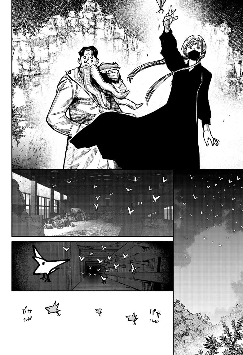 Choujin X - Chapter 41.5