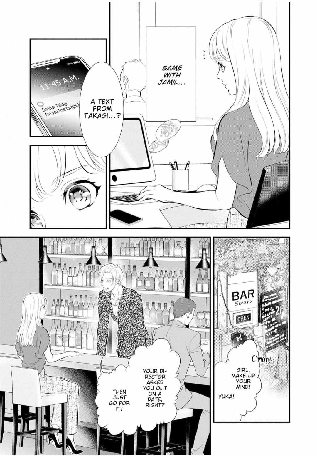 Gouman Sheikh No Propose - Shoujo Wo Sasageta Kare Wa Oujisama Deshita - Chapter 3