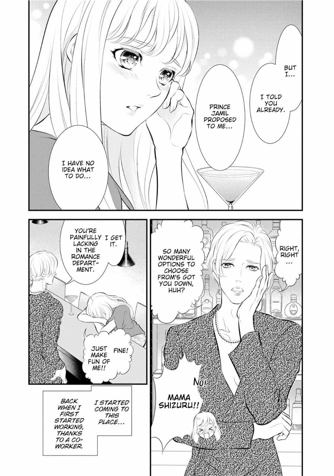 Gouman Sheikh No Propose - Shoujo Wo Sasageta Kare Wa Oujisama Deshita - Chapter 3