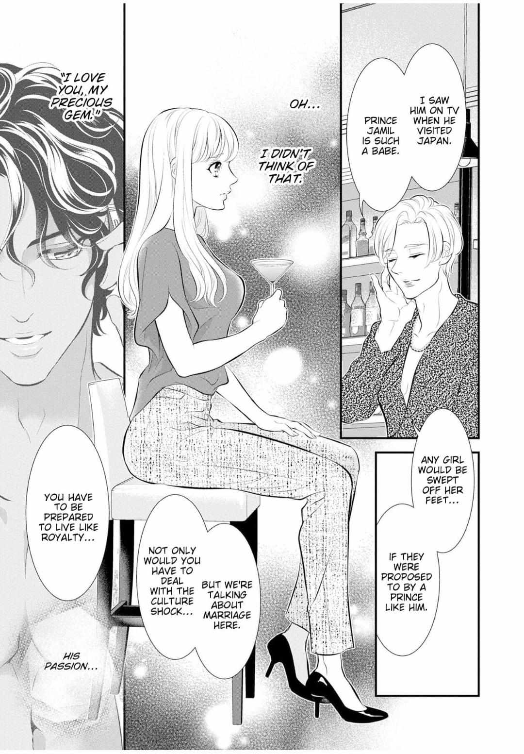 Gouman Sheikh No Propose - Shoujo Wo Sasageta Kare Wa Oujisama Deshita - Chapter 3