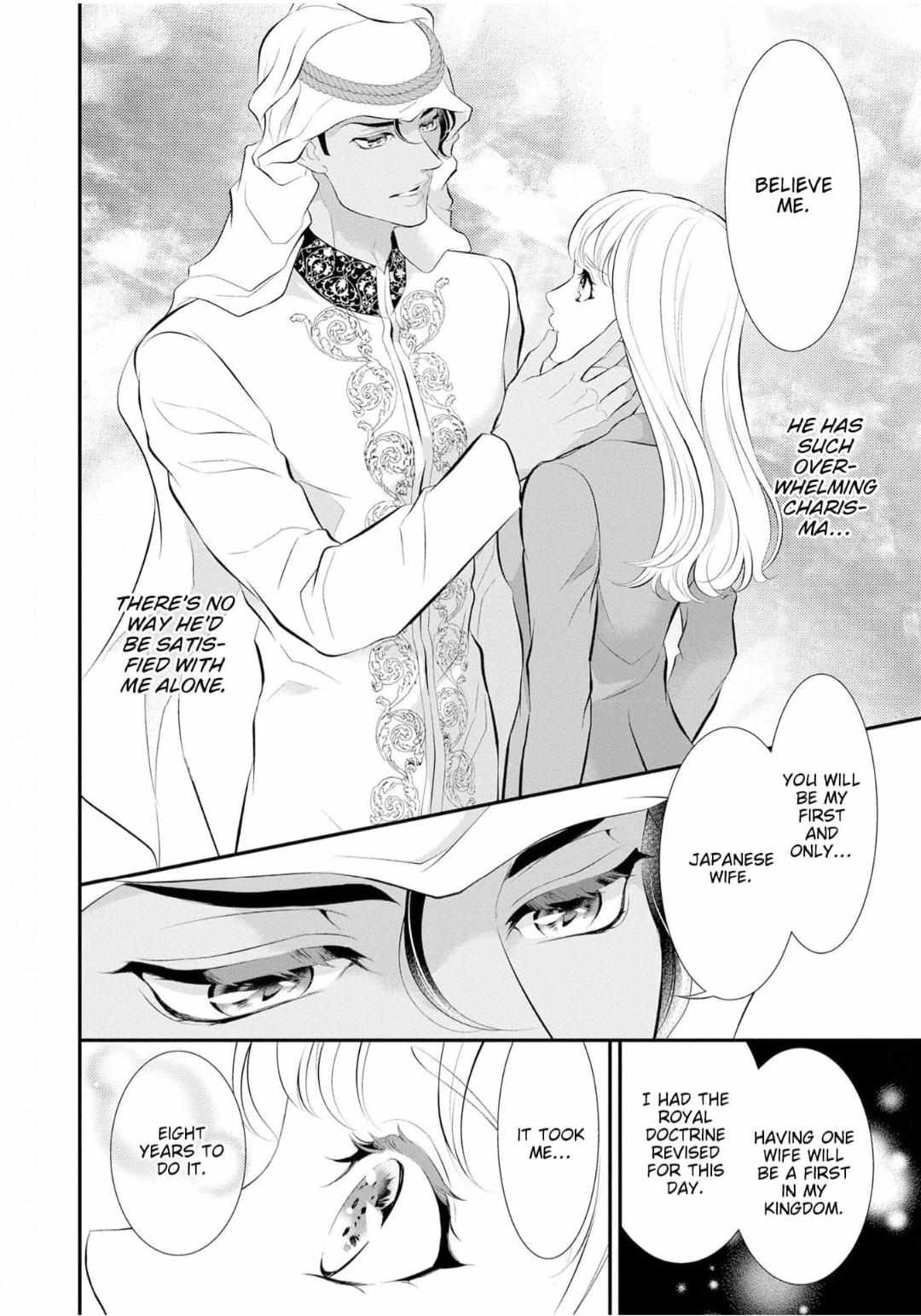 Gouman Sheikh No Propose - Shoujo Wo Sasageta Kare Wa Oujisama Deshita - Chapter 3