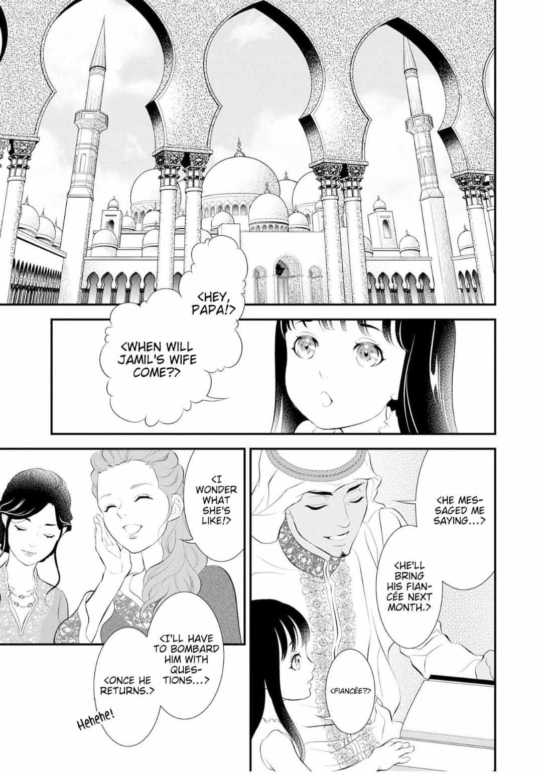 Gouman Sheikh No Propose - Shoujo Wo Sasageta Kare Wa Oujisama Deshita - Chapter 3