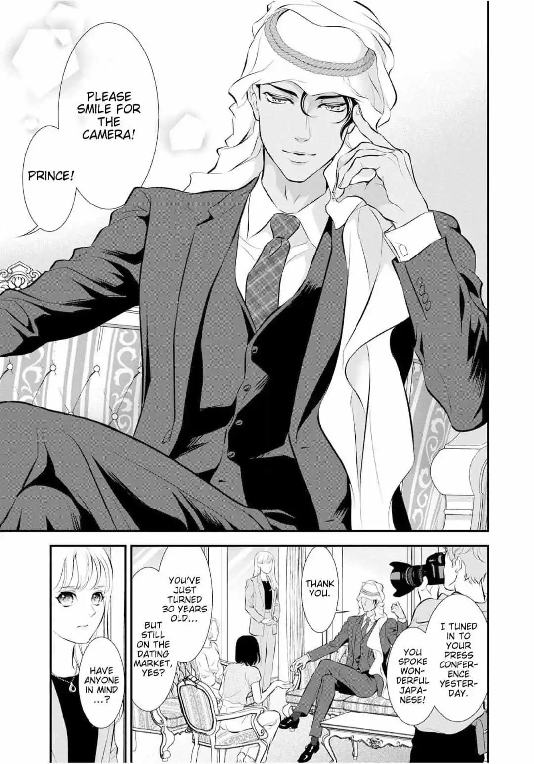 Gouman Sheikh No Propose - Shoujo Wo Sasageta Kare Wa Oujisama Deshita - Chapter 2