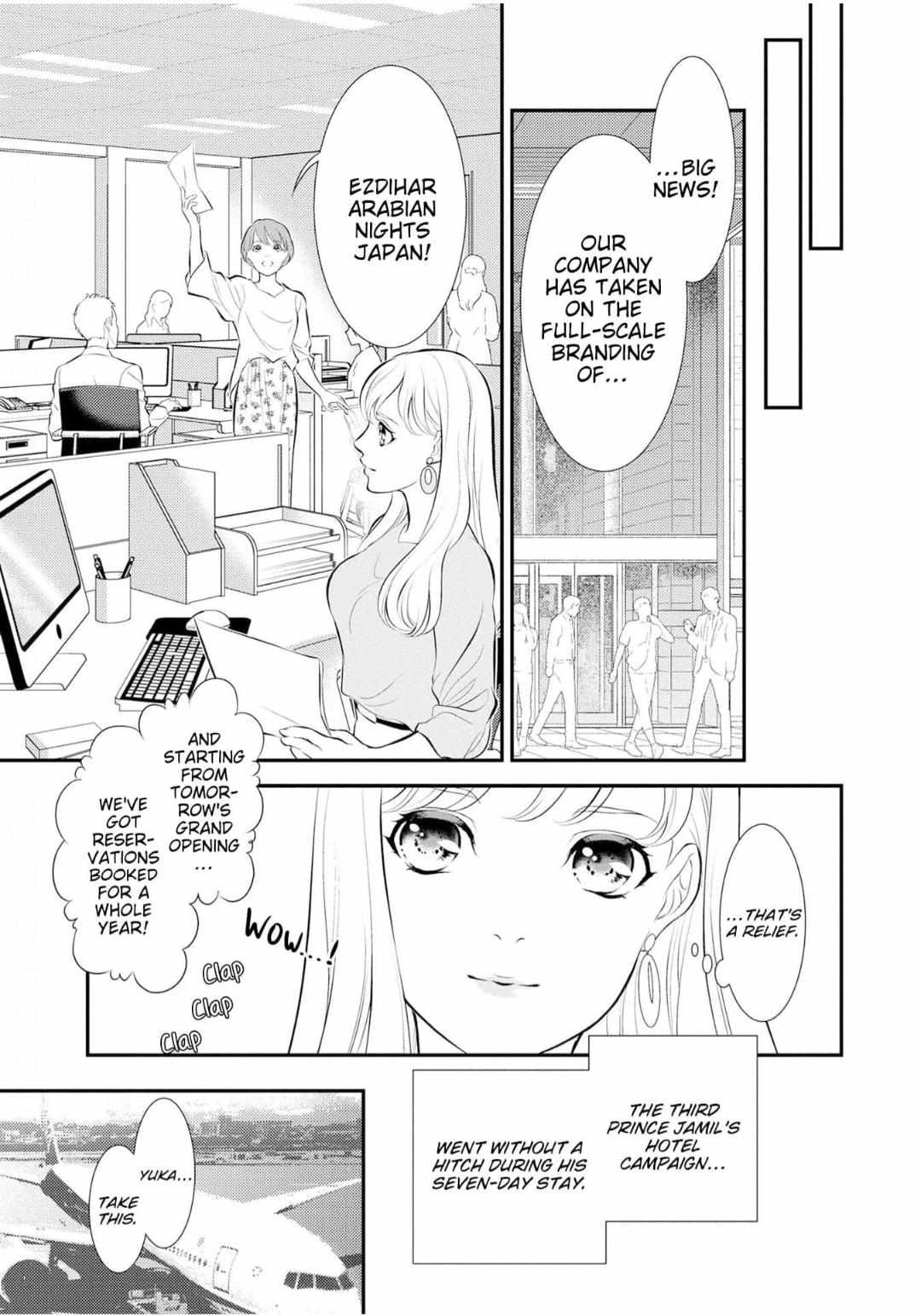 Gouman Sheikh No Propose - Shoujo Wo Sasageta Kare Wa Oujisama Deshita - Chapter 2