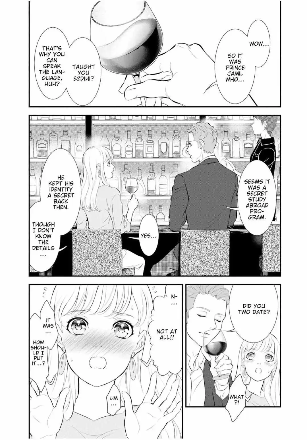 Gouman Sheikh No Propose - Shoujo Wo Sasageta Kare Wa Oujisama Deshita - Chapter 2