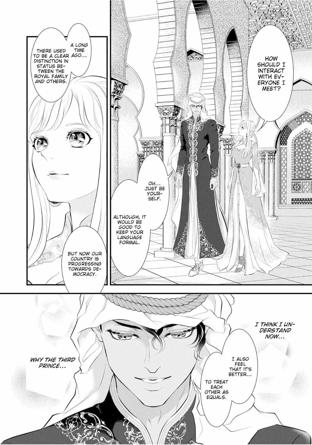 Gouman Sheikh No Propose - Shoujo Wo Sasageta Kare Wa Oujisama Deshita - Chapter 7