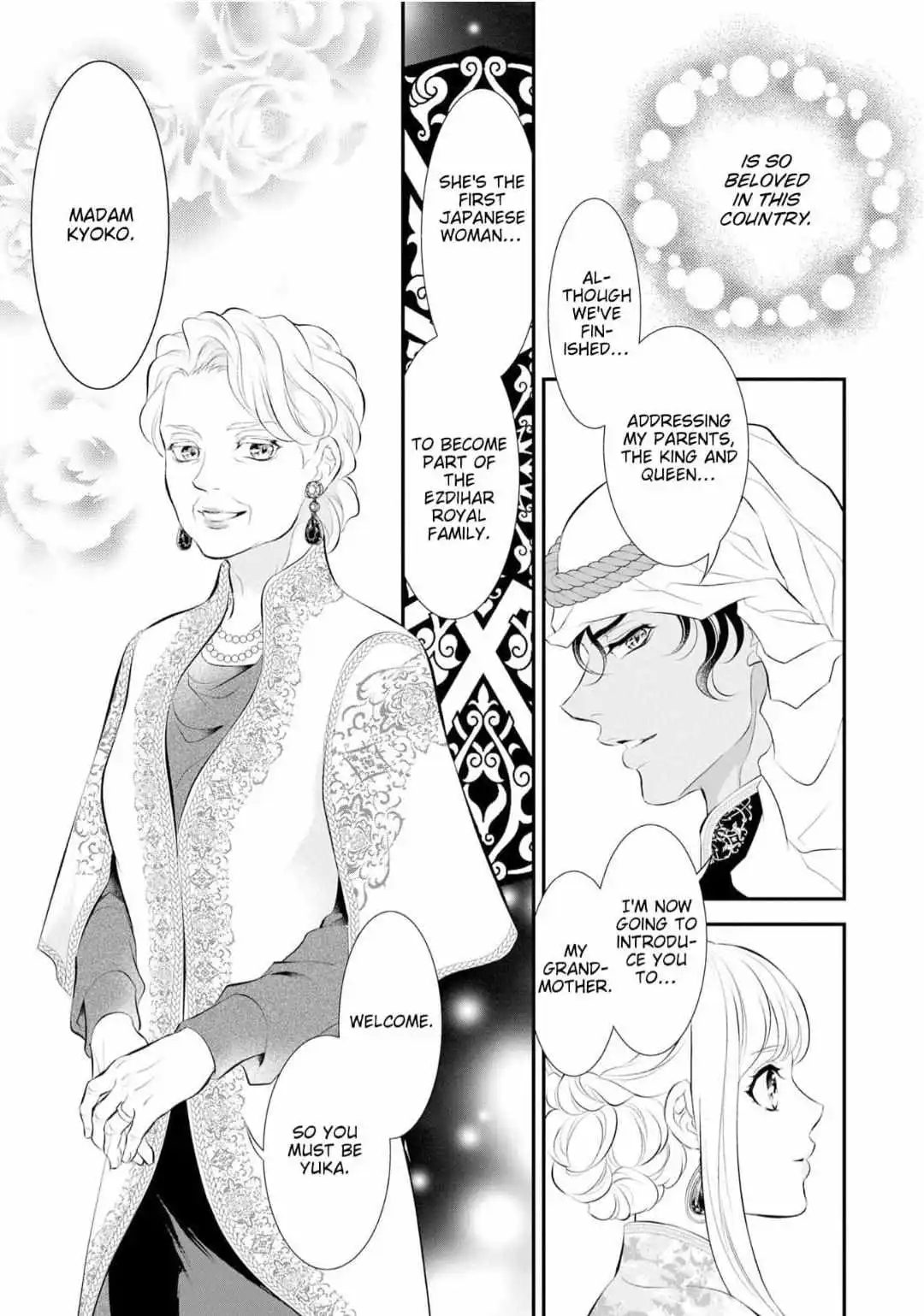 Gouman Sheikh No Propose - Shoujo Wo Sasageta Kare Wa Oujisama Deshita - Chapter 7