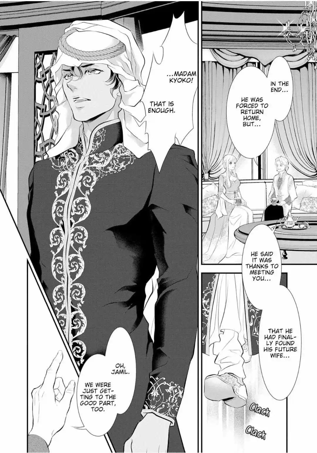 Gouman Sheikh No Propose - Shoujo Wo Sasageta Kare Wa Oujisama Deshita - Chapter 7