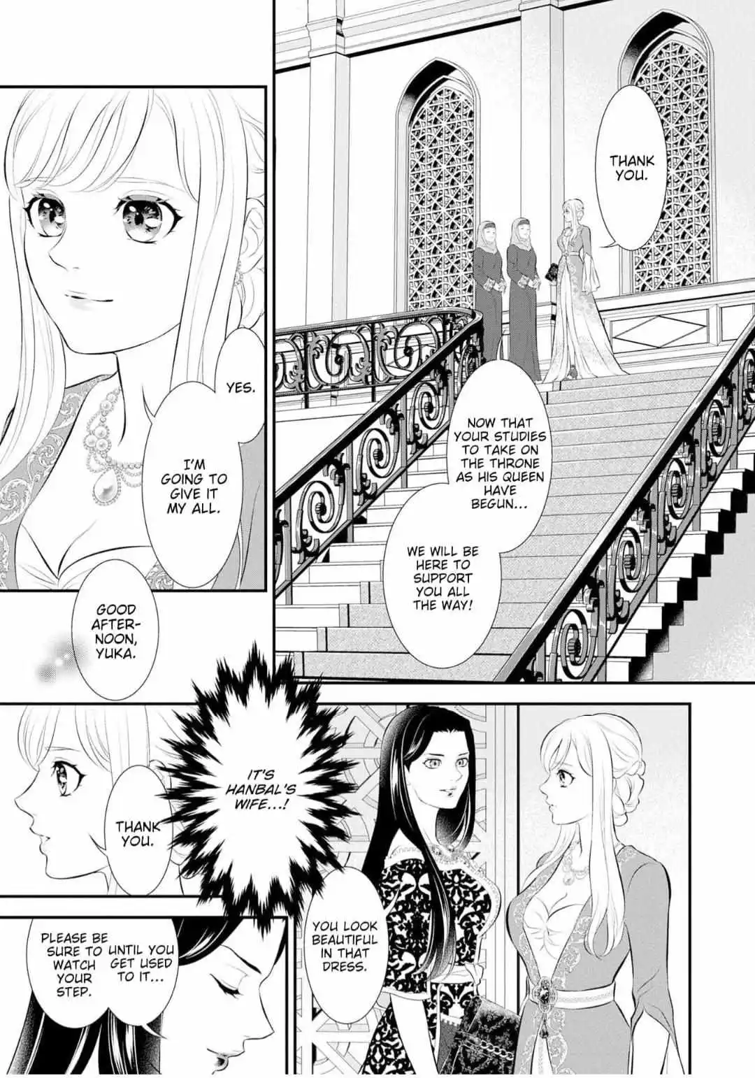 Gouman Sheikh No Propose - Shoujo Wo Sasageta Kare Wa Oujisama Deshita - Chapter 7