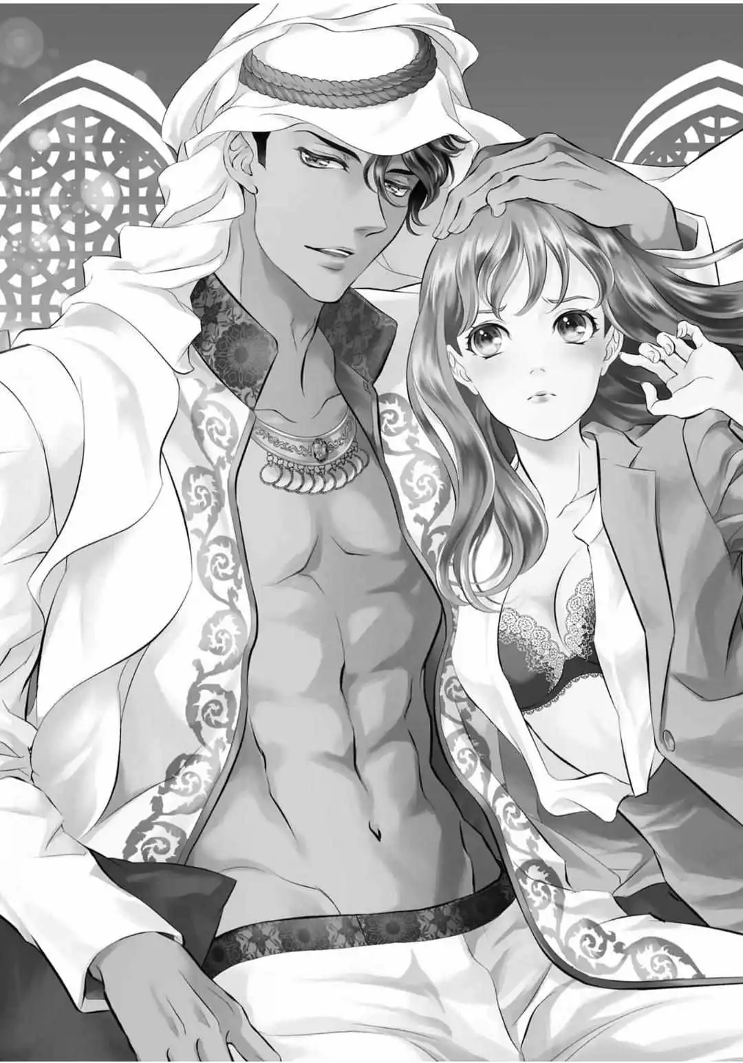 Gouman Sheikh No Propose - Shoujo Wo Sasageta Kare Wa Oujisama Deshita - Chapter 1