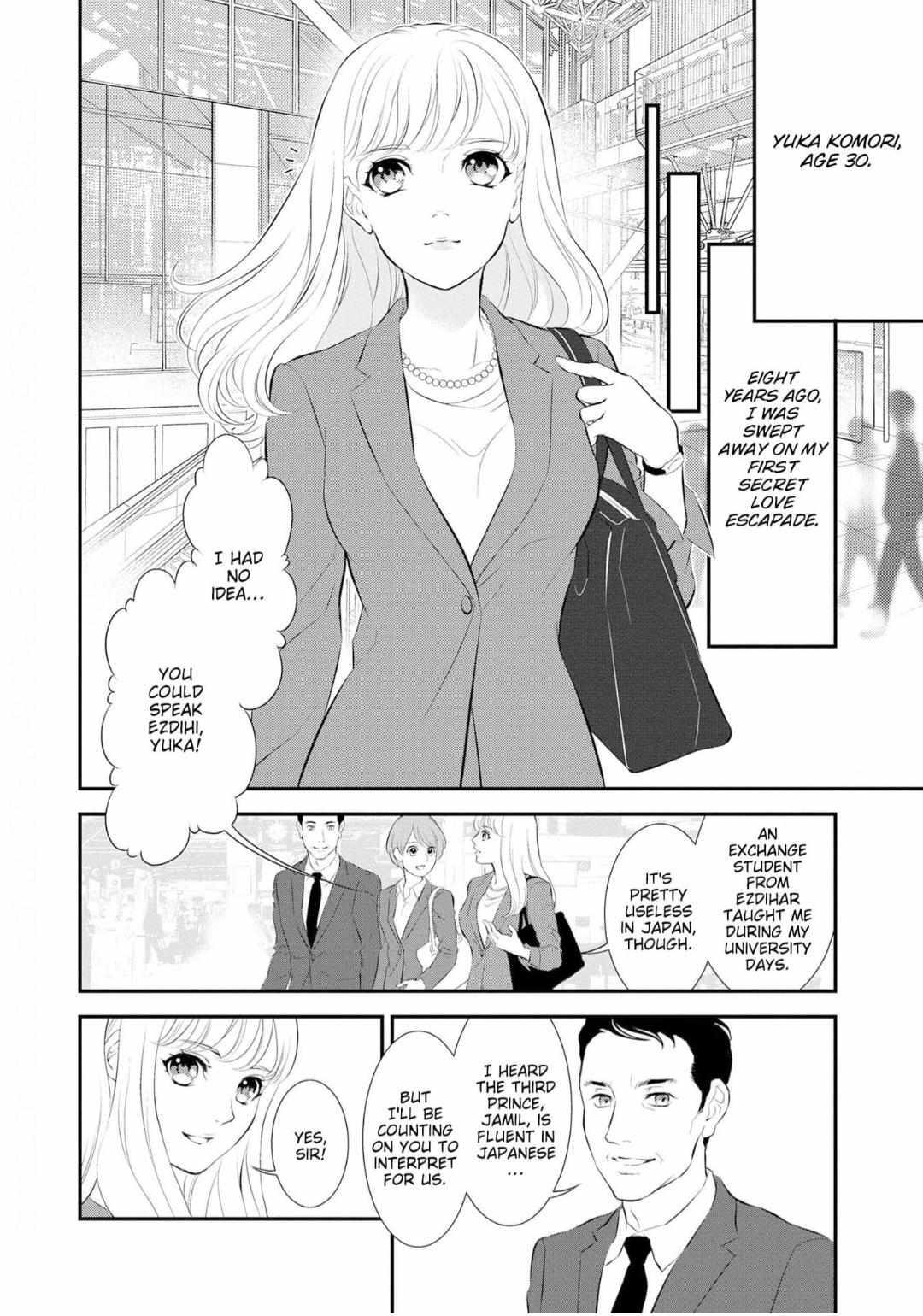 Gouman Sheikh No Propose - Shoujo Wo Sasageta Kare Wa Oujisama Deshita - Chapter 1