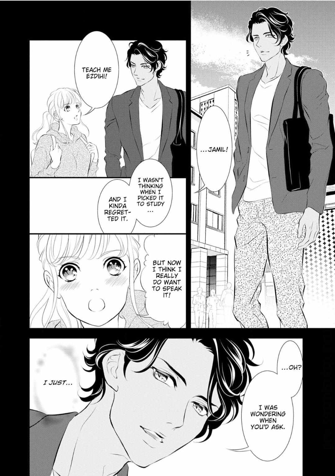 Gouman Sheikh No Propose - Shoujo Wo Sasageta Kare Wa Oujisama Deshita - Chapter 1