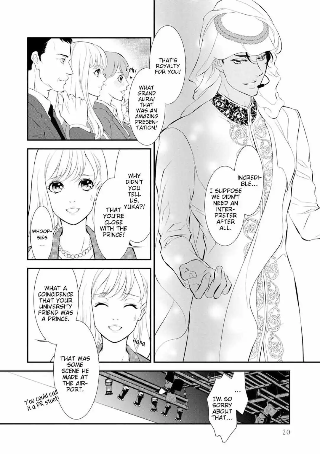 Gouman Sheikh No Propose - Shoujo Wo Sasageta Kare Wa Oujisama Deshita - Chapter 1