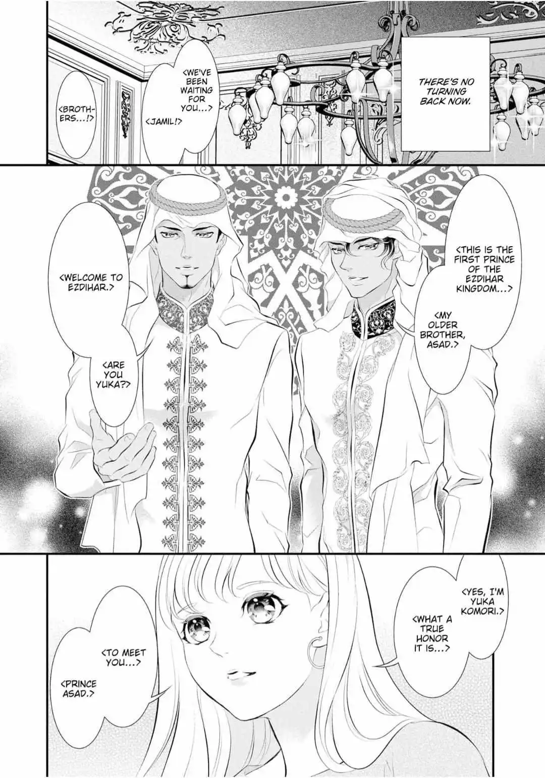 Gouman Sheikh No Propose - Shoujo Wo Sasageta Kare Wa Oujisama Deshita - Chapter 4