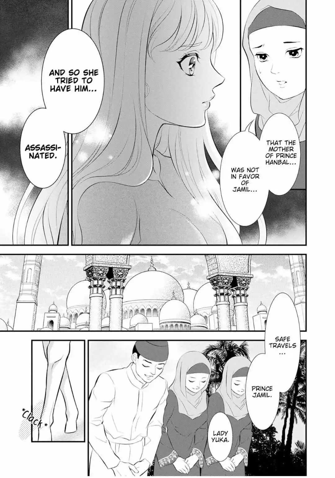 Gouman Sheikh No Propose - Shoujo Wo Sasageta Kare Wa Oujisama Deshita - Chapter 4