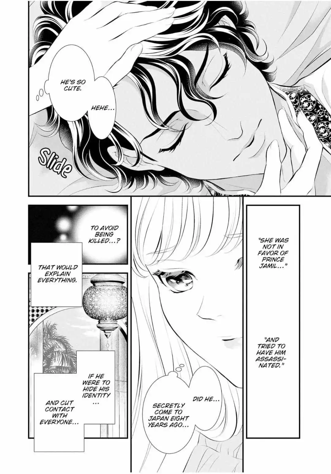 Gouman Sheikh No Propose - Shoujo Wo Sasageta Kare Wa Oujisama Deshita - Chapter 4