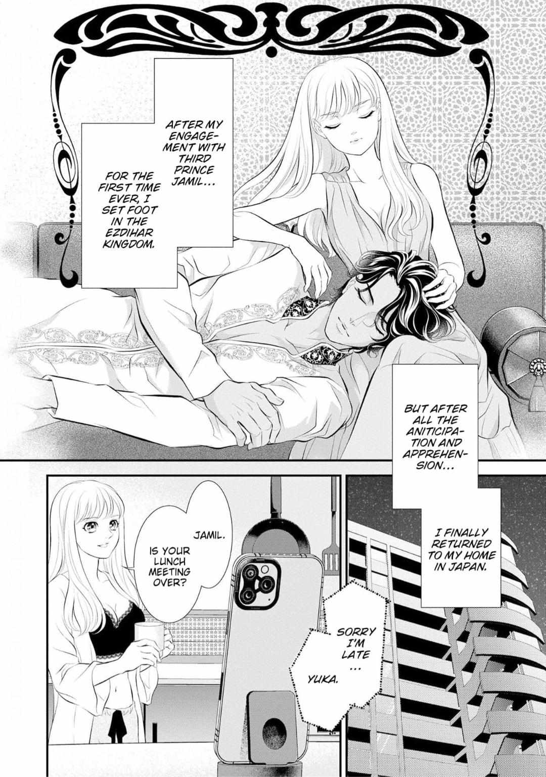 Gouman Sheikh No Propose - Shoujo Wo Sasageta Kare Wa Oujisama Deshita - Chapter 5