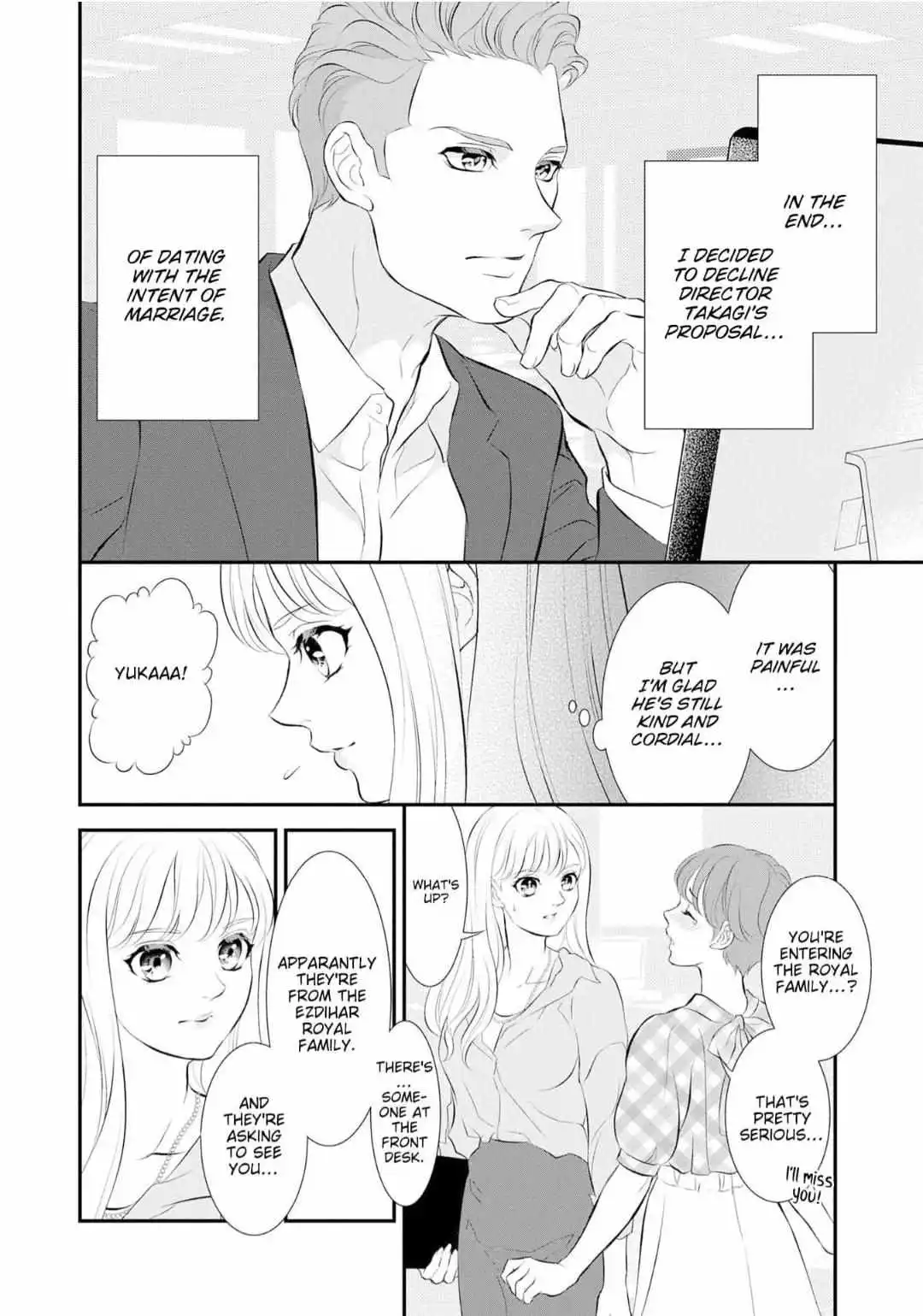 Gouman Sheikh No Propose - Shoujo Wo Sasageta Kare Wa Oujisama Deshita - Chapter 5