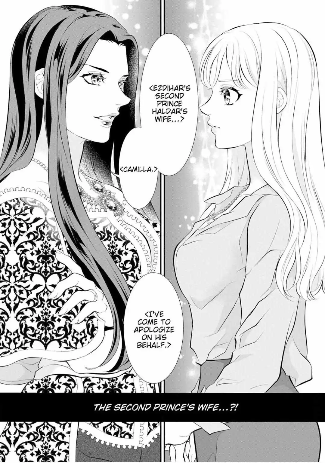 Gouman Sheikh No Propose - Shoujo Wo Sasageta Kare Wa Oujisama Deshita - Chapter 5