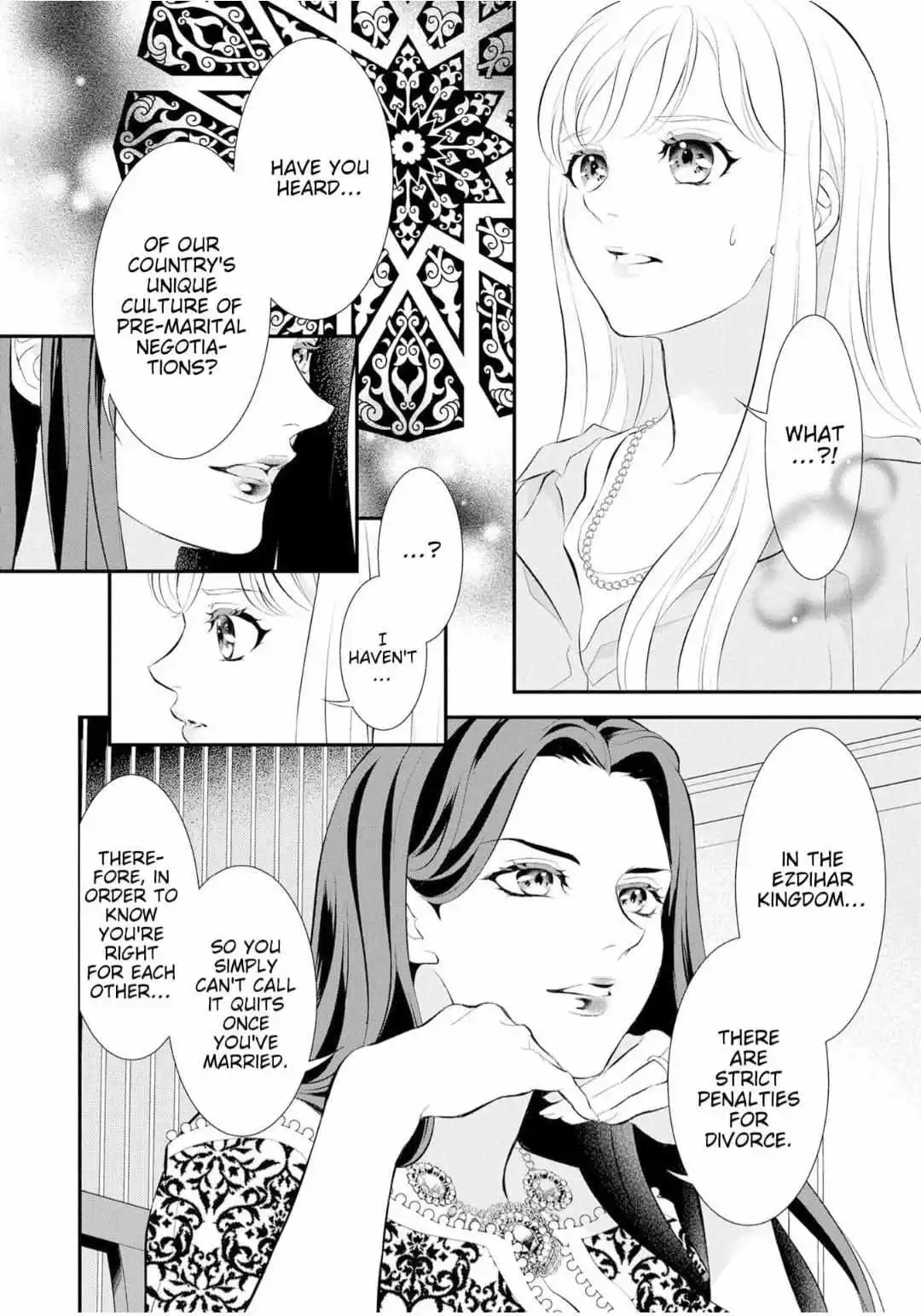 Gouman Sheikh No Propose - Shoujo Wo Sasageta Kare Wa Oujisama Deshita - Chapter 5