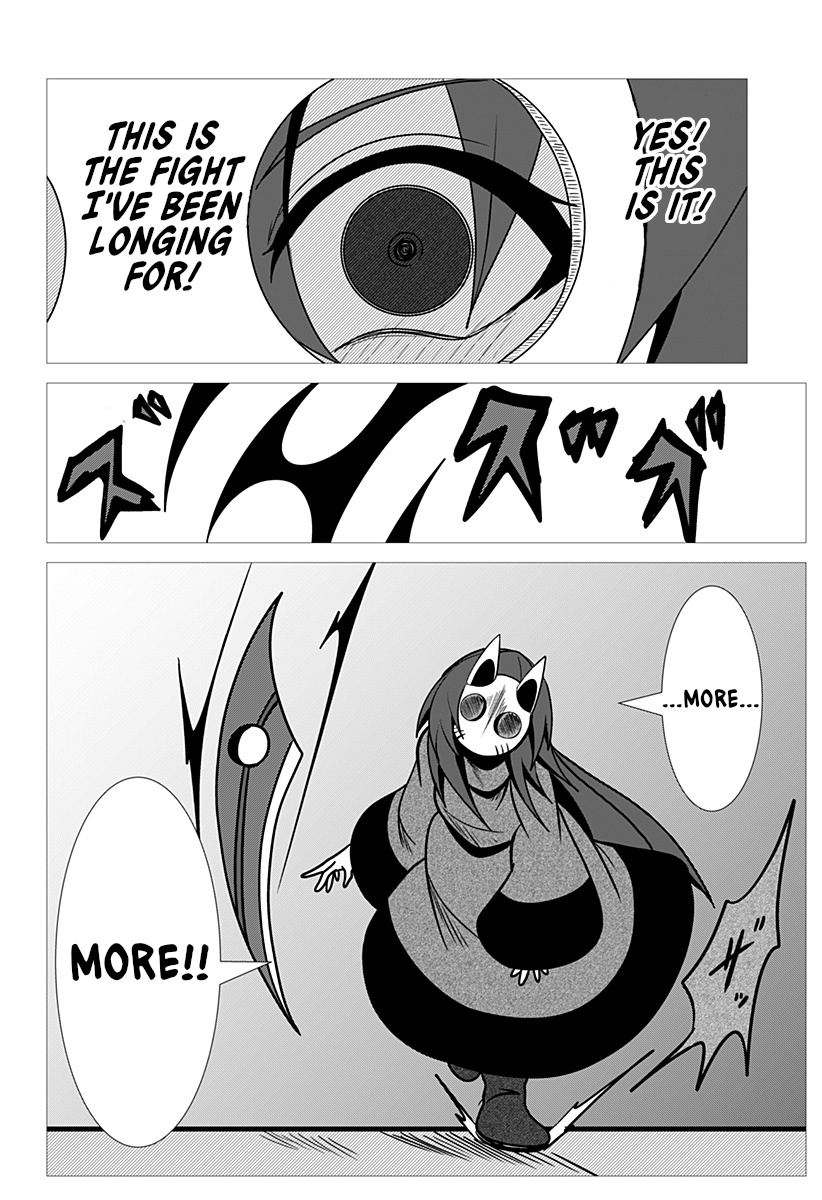 Blade-Eye - Chapter 1: And So The Girl Becomes A Monster.