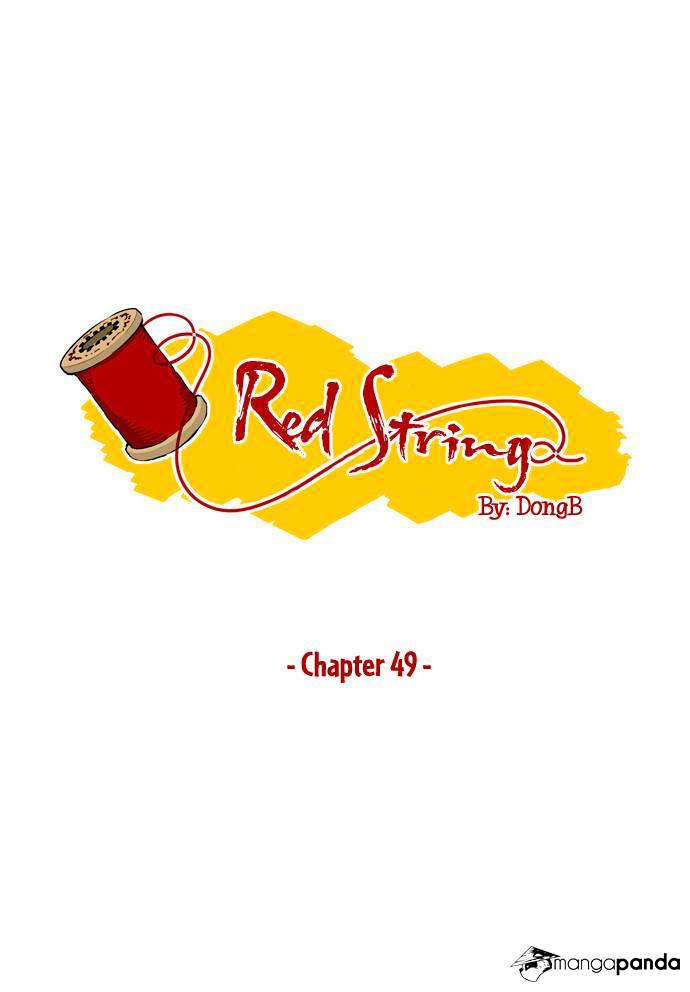 Red String (Dong Bi) - Chapter 49