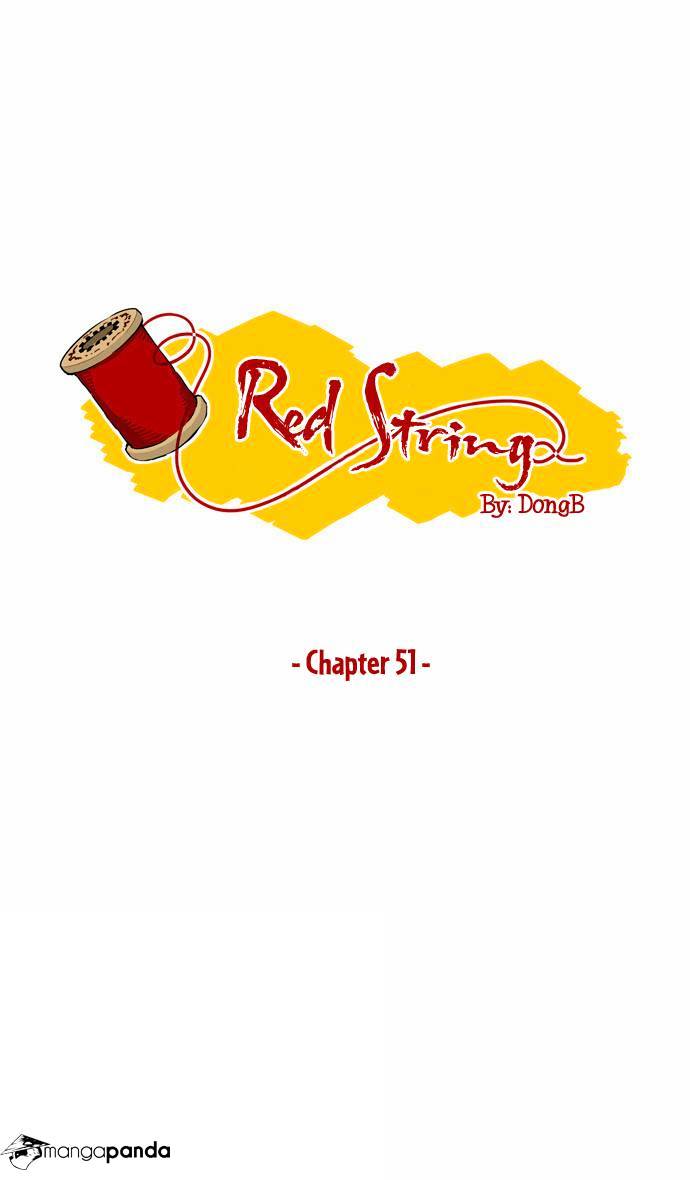 Red String (Dong Bi) - Chapter 51