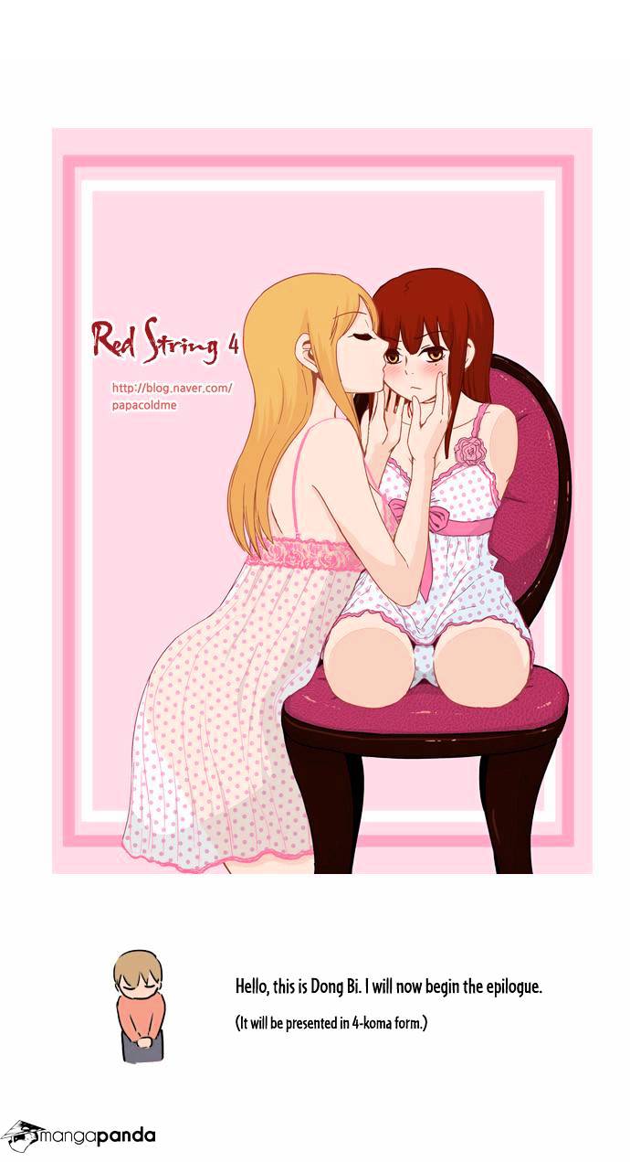 Red String (Dong Bi) - Chapter 52