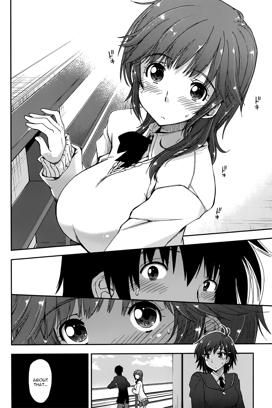 Amagami - Love Goes On! - Vol.3 Chapter 15: Sakurai Rihoko - Part 5