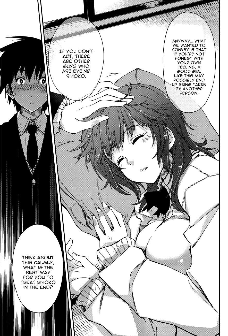 Amagami - Love Goes On! - Vol.3 Chapter 15: Sakurai Rihoko - Part 5