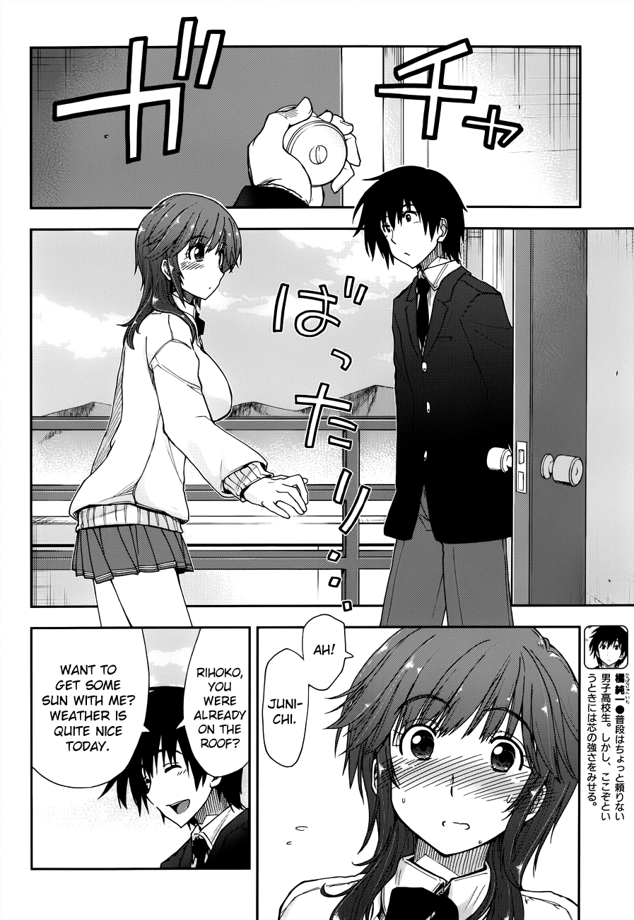 Amagami - Love Goes On! - Vol.3 Chapter 16: Sakurai Rihoko - Part 6