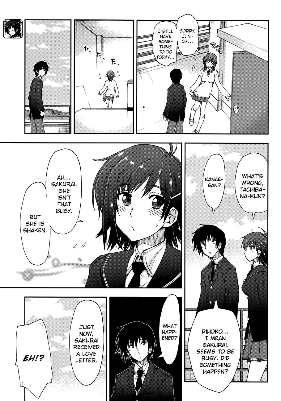 Amagami - Love Goes On! - Vol.3 Chapter 16: Sakurai Rihoko - Part 6