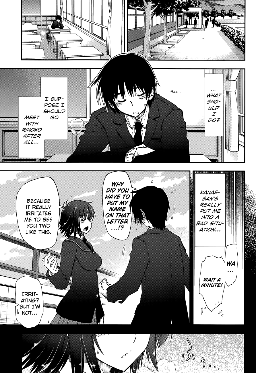 Amagami - Love Goes On! - Vol.3 Chapter 16: Sakurai Rihoko - Part 6