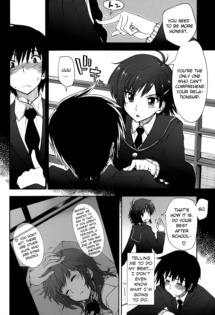 Amagami - Love Goes On! - Vol.3 Chapter 16: Sakurai Rihoko - Part 6