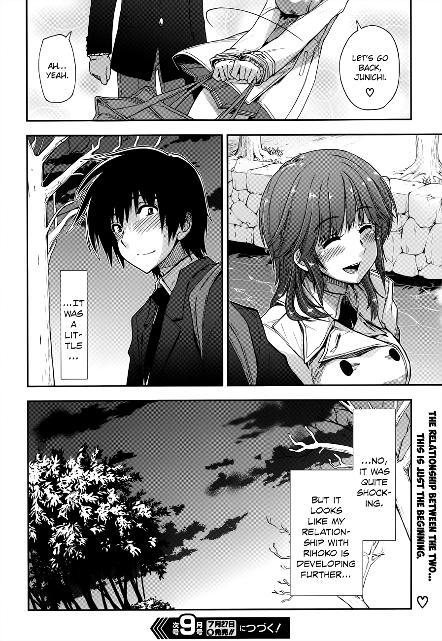 Amagami - Love Goes On! - Vol.3 Chapter 16: Sakurai Rihoko - Part 6