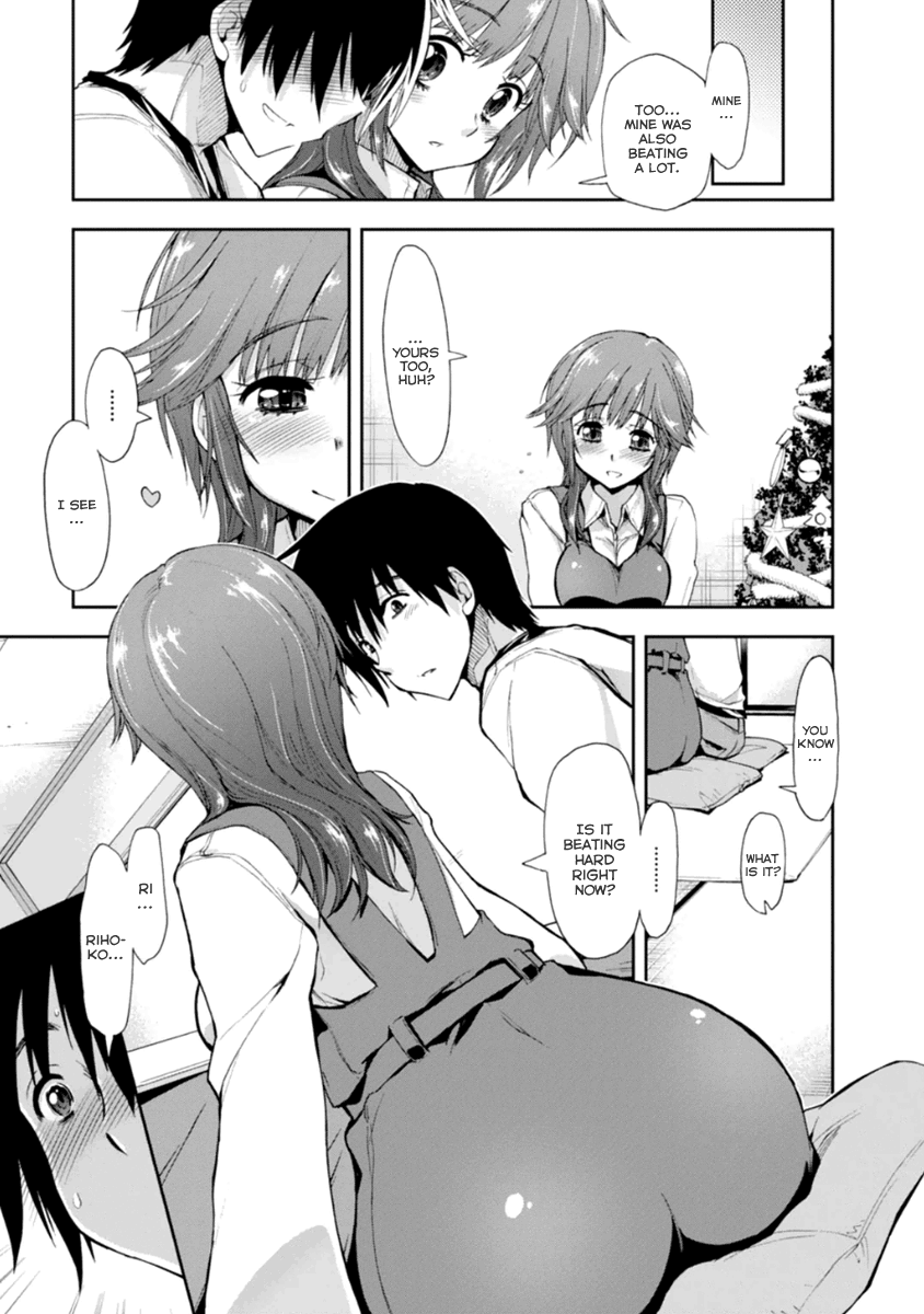 Amagami - Love Goes On! - Vol.3 Chapter 19: Sakurai Rihoko - Part 9