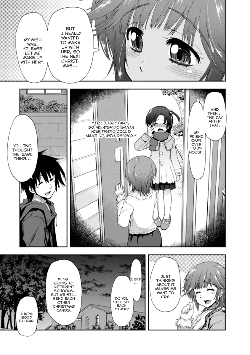 Amagami - Love Goes On! - Vol.3 Chapter 19: Sakurai Rihoko - Part 9