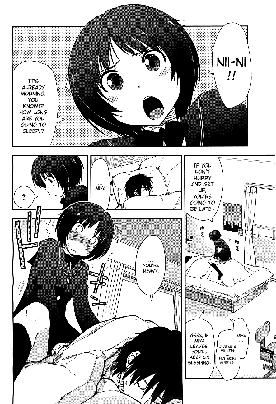 Amagami - Love Goes On! - Vol.3 Chapter 11: Sakurai Rihoko - Part 1