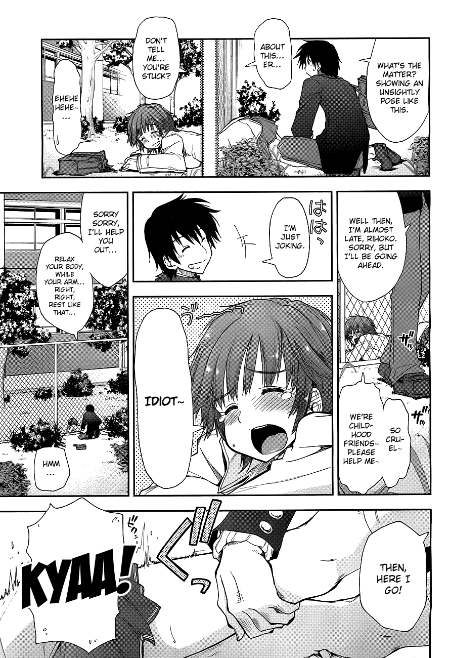 Amagami - Love Goes On! - Vol.3 Chapter 11: Sakurai Rihoko - Part 1