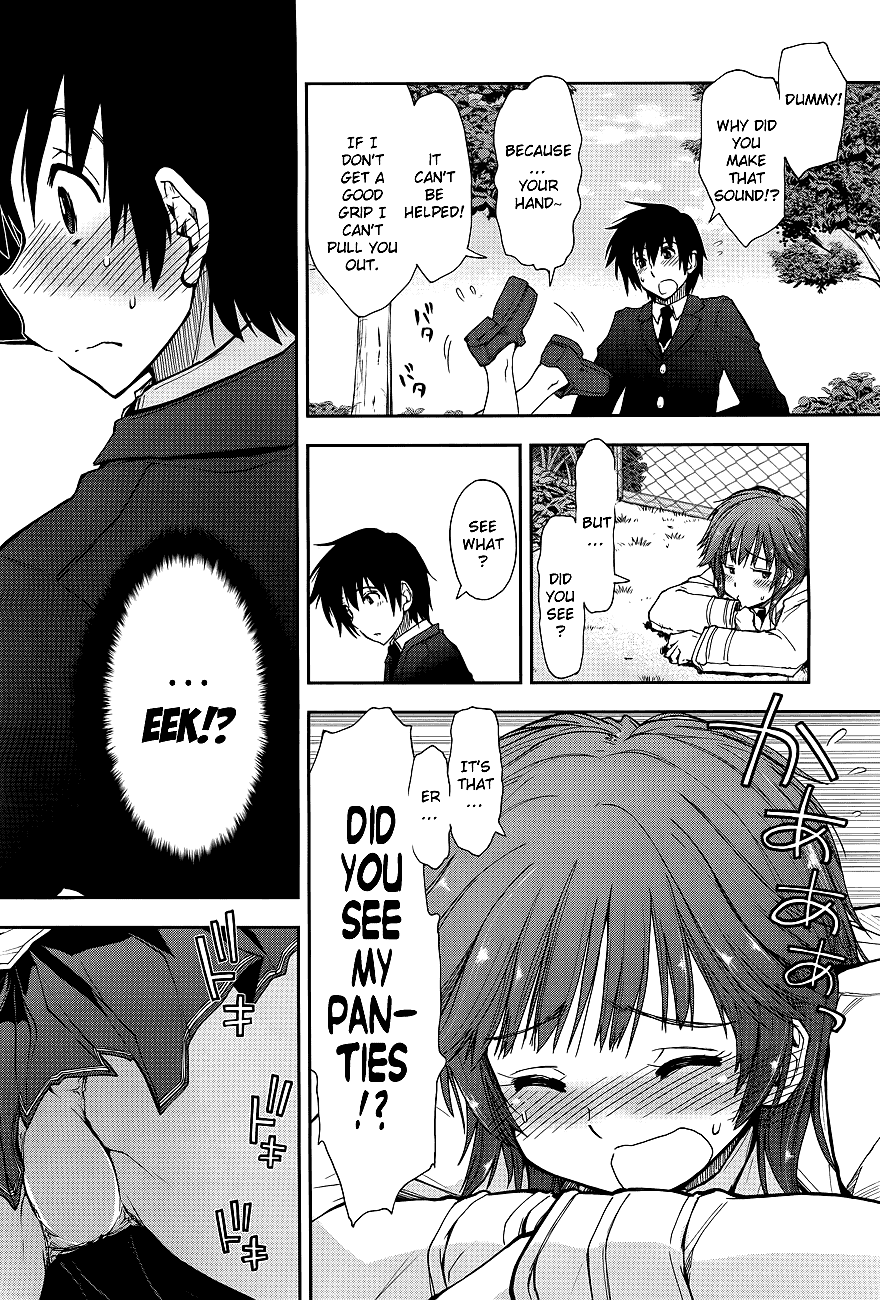 Amagami - Love Goes On! - Vol.3 Chapter 11: Sakurai Rihoko - Part 1