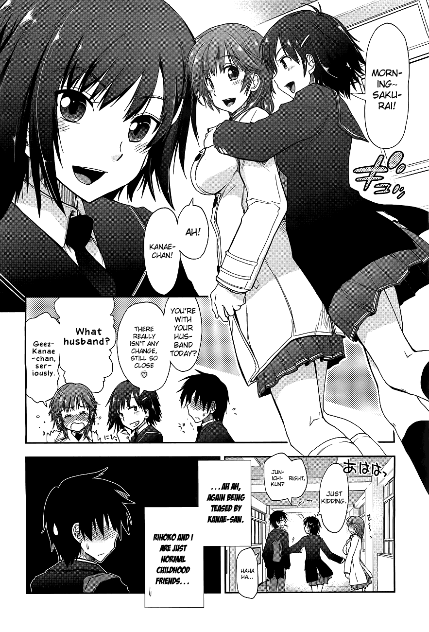 Amagami - Love Goes On! - Vol.3 Chapter 11: Sakurai Rihoko - Part 1