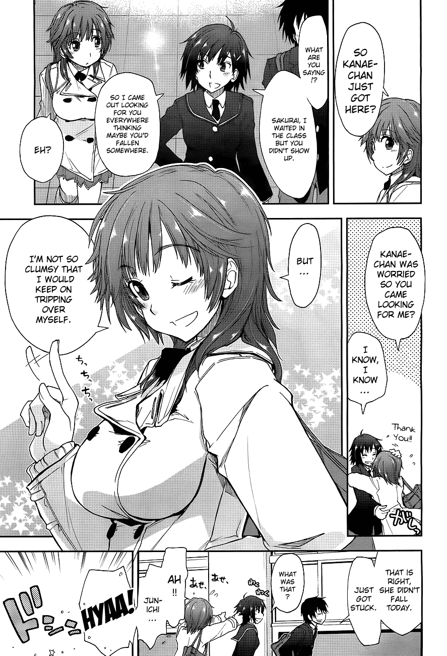 Amagami - Love Goes On! - Vol.3 Chapter 11: Sakurai Rihoko - Part 1