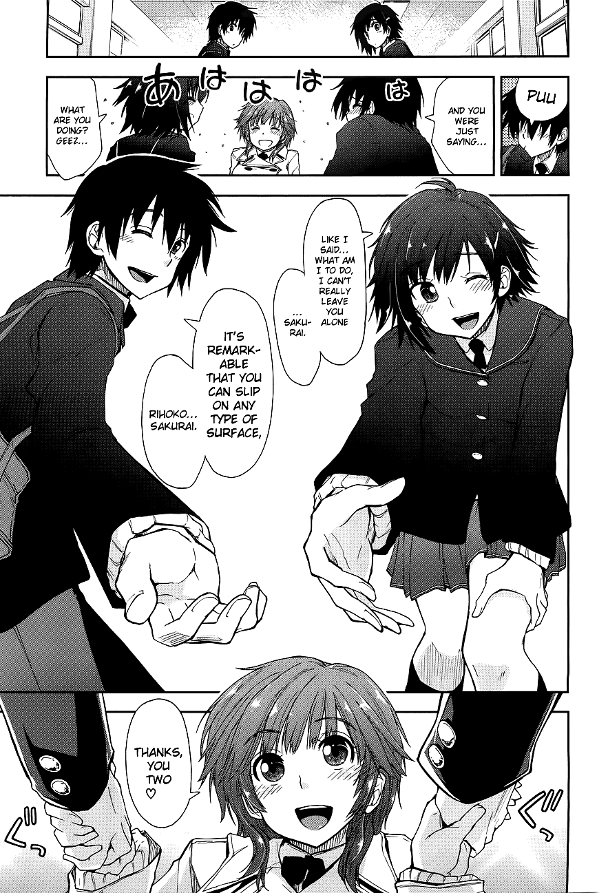 Amagami - Love Goes On! - Vol.3 Chapter 11: Sakurai Rihoko - Part 1