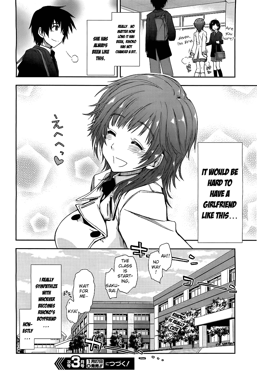 Amagami - Love Goes On! - Vol.3 Chapter 11: Sakurai Rihoko - Part 1