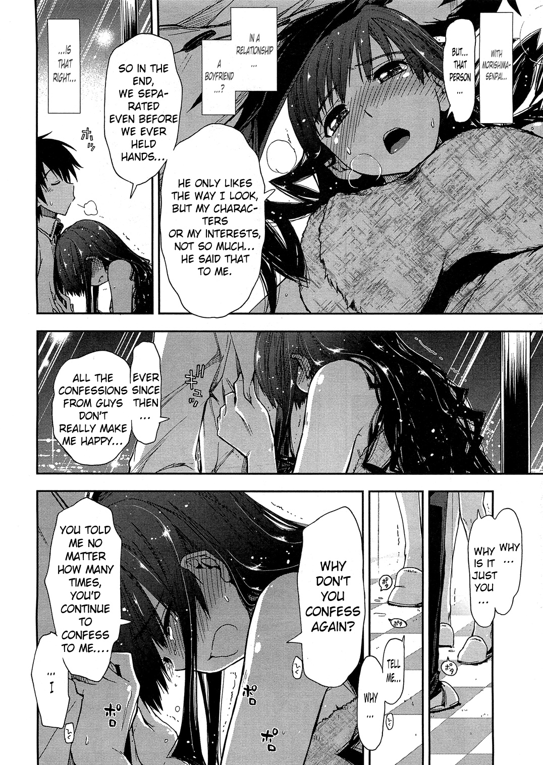 Amagami - Love Goes On! - Vol.2 Chapter 10: Morishima Haruka - Part 6