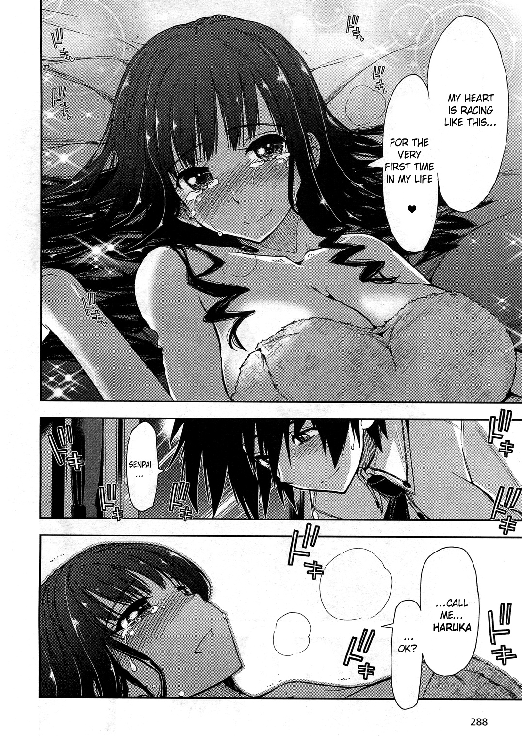 Amagami - Love Goes On! - Vol.2 Chapter 10: Morishima Haruka - Part 6