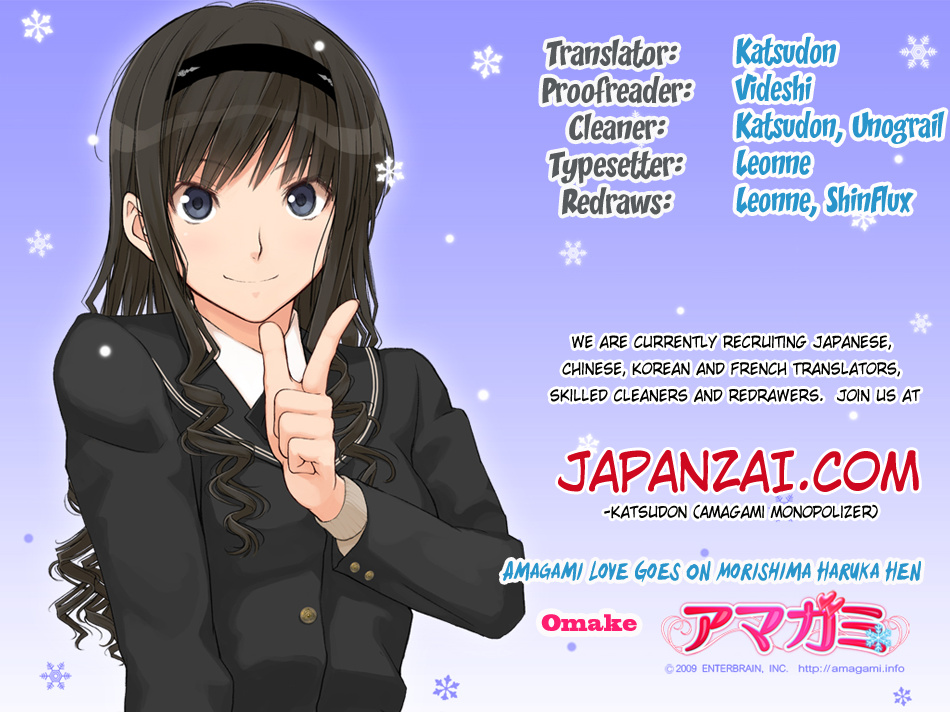 Amagami - Love Goes On! - Vol.2 Chapter 10.5: Morishima Haruka - Extra